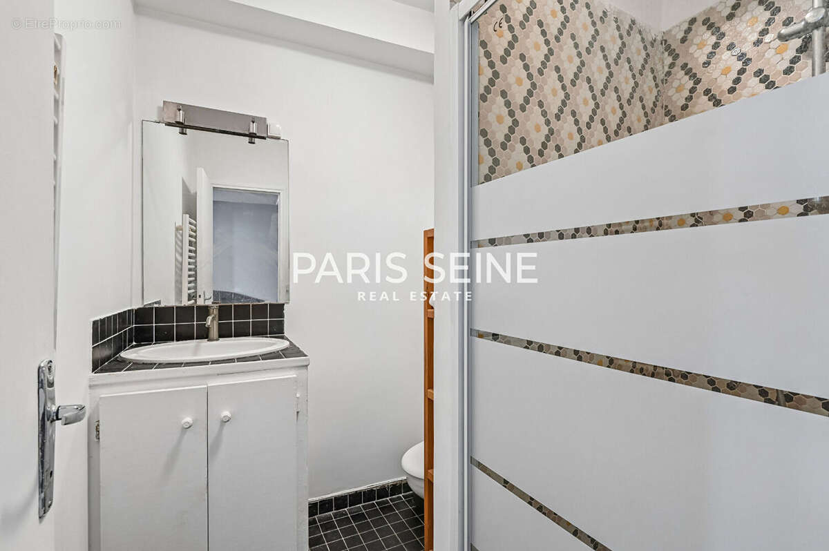 Paris Seine - Idéal pied-à-terre - photo 7