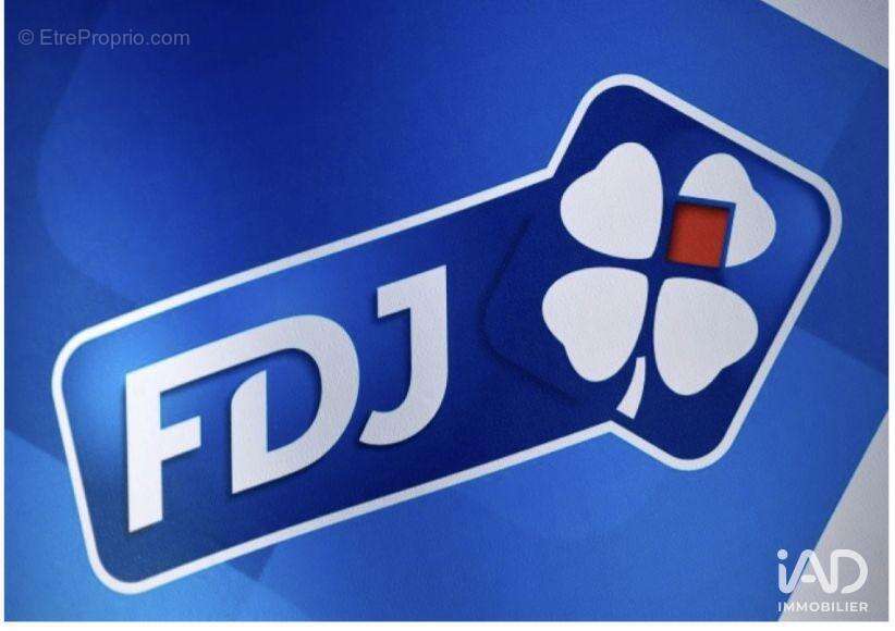 Photo 7 - Commerce à SAINT-ESTEVE