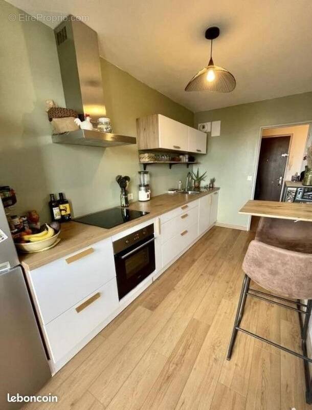 Photo 1 - Appartement à AMIENS