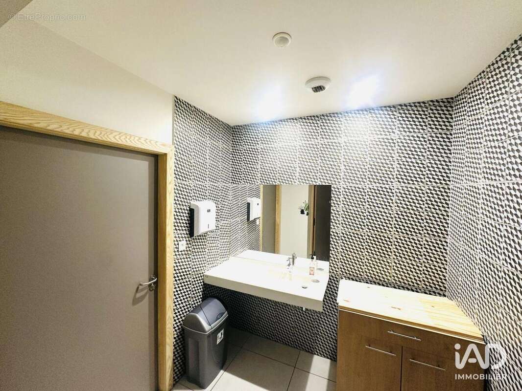 Photo 7 - Commerce à MONTREUX-VIEUX