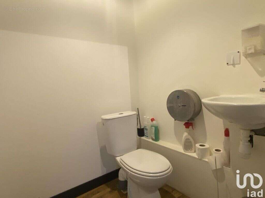 Photo 5 - Commerce à FONBEAUZARD