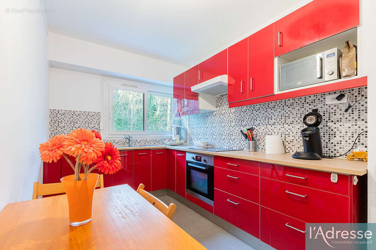 Appartement à ATHIS-MONS