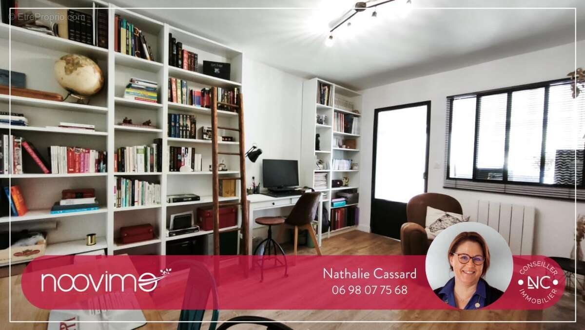 Maison à SUCE-SUR-ERDRE