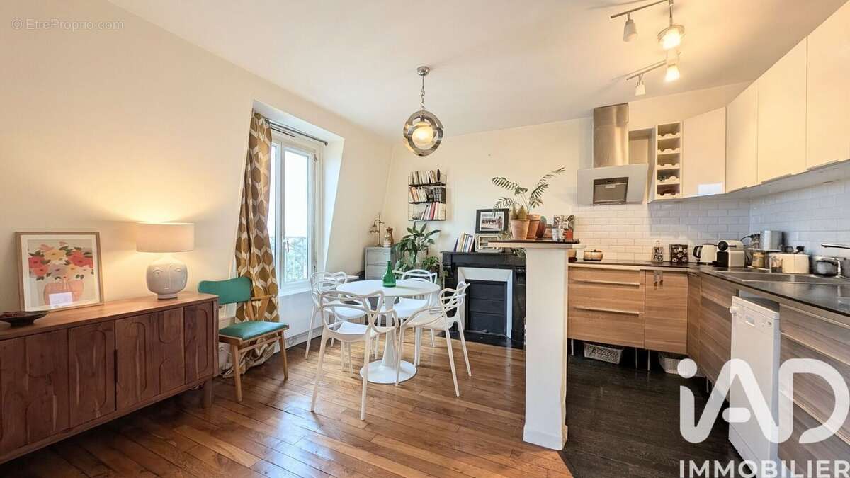 Photo 4 - Appartement à VITRY-SUR-SEINE