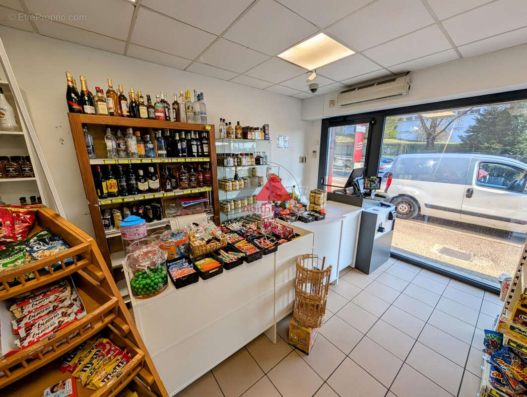 Commerce à BESANCON