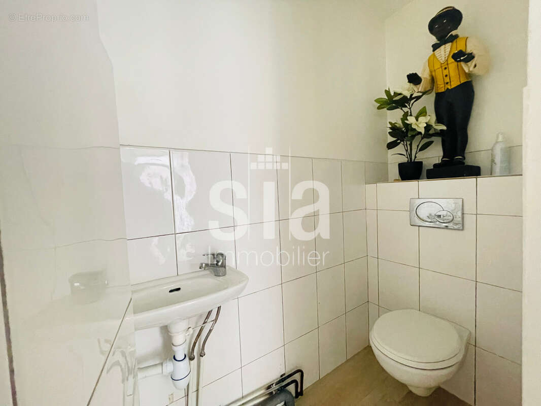 Commerce à NEUILLY-PLAISANCE