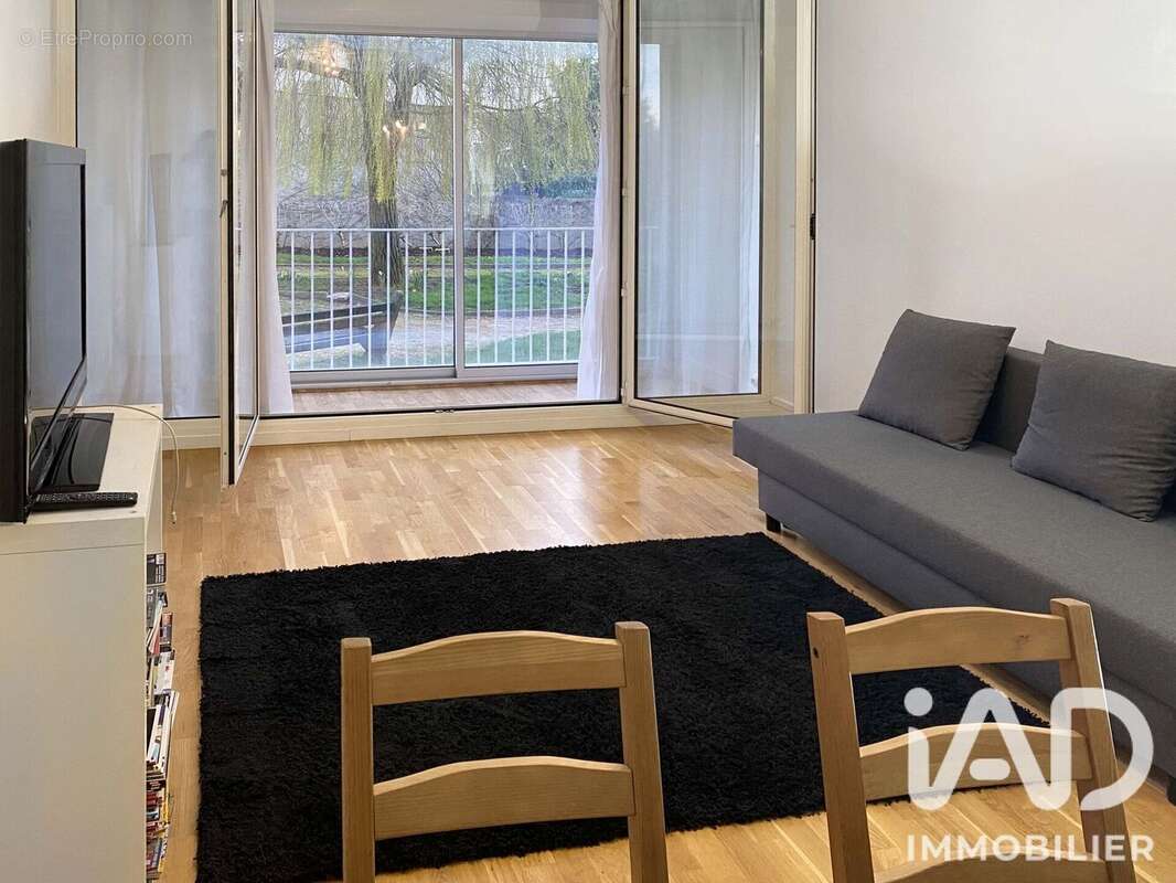 Photo 2 - Appartement à THIAIS
