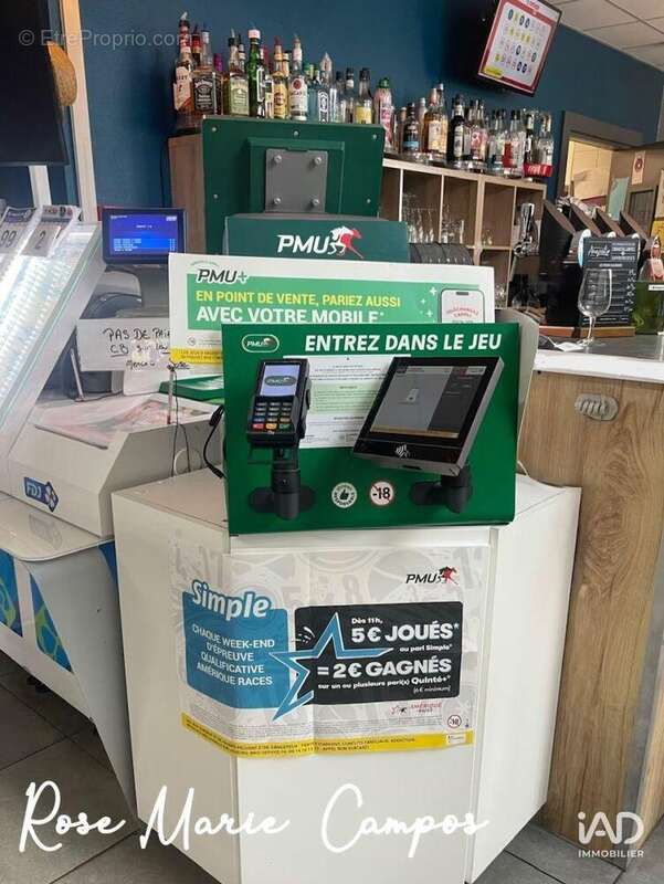 Photo 5 - Commerce à SAINT-VALLIER