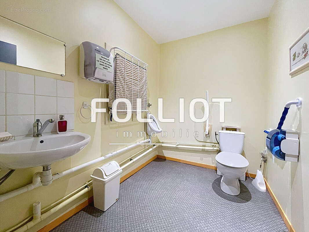 Commerce à SAINT-LO