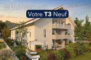Appartement à MARNAZ