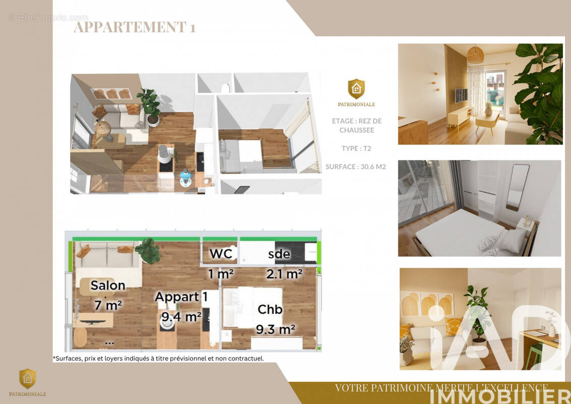Photo 1 - Appartement à FOUGERES