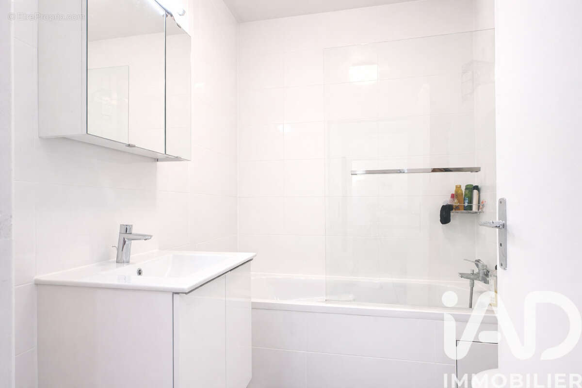 Photo 8 - Appartement à AUBERVILLIERS