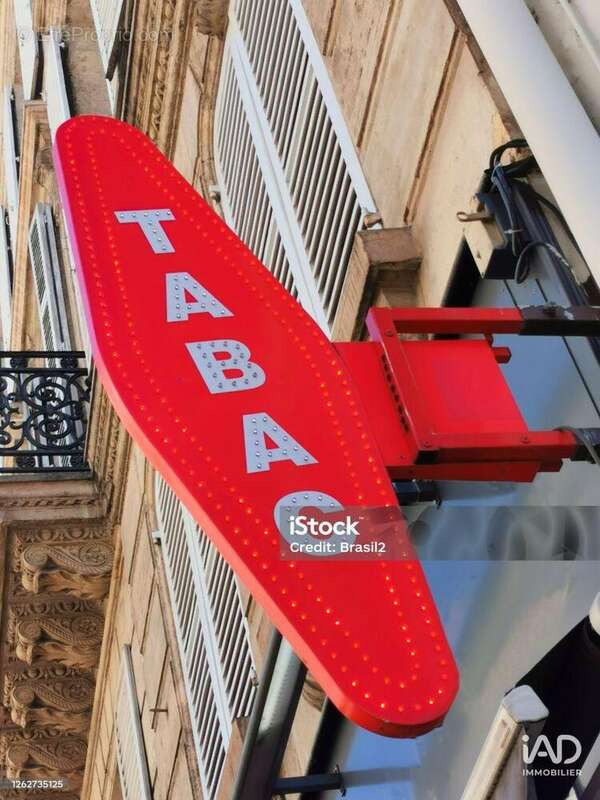 Photo 2 - Commerce à BAGNEUX