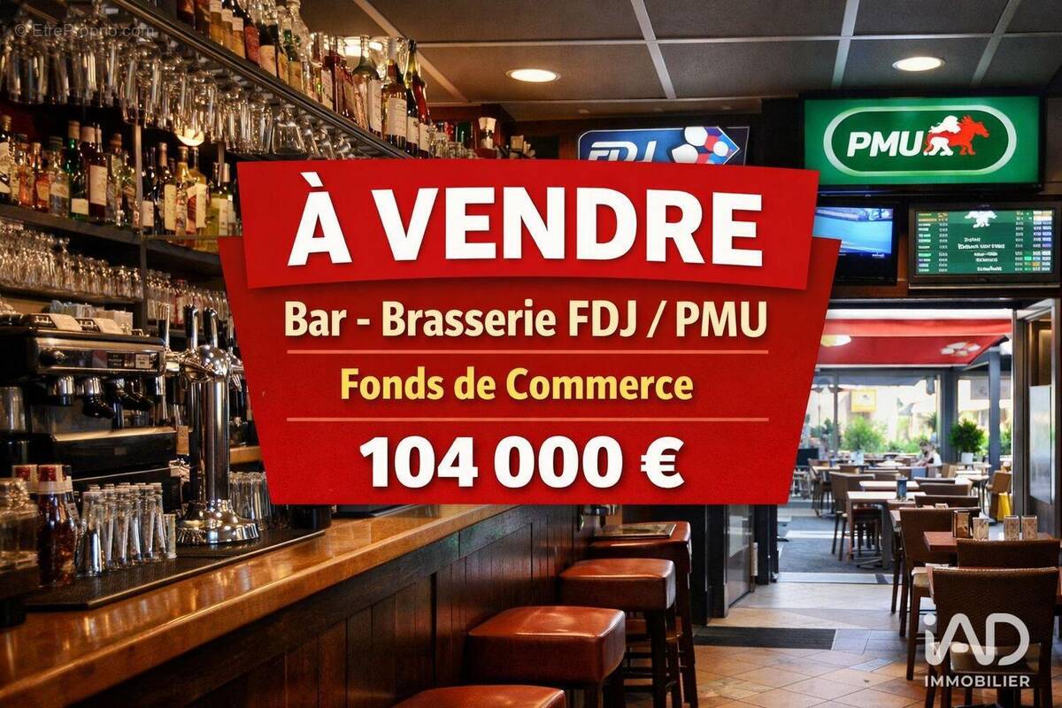 Photo 1 - Commerce à SAINT-ESTEVE