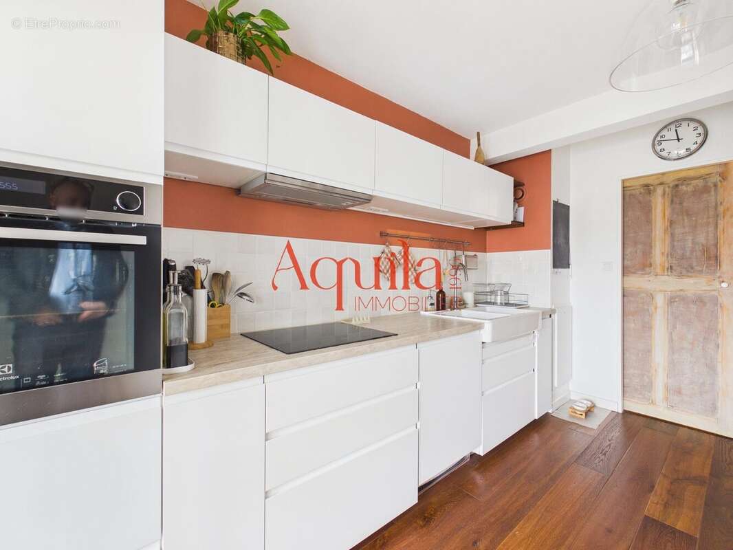 Appartement à VILLEURBANNE