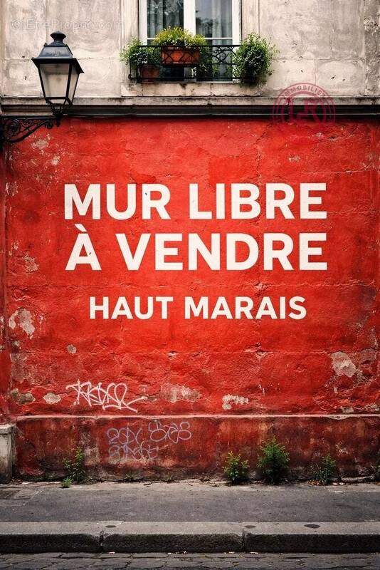 Commerce à PARIS-3E