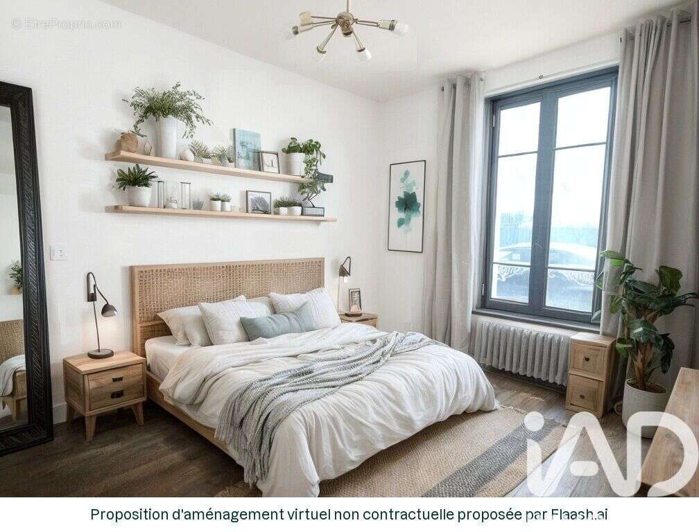 Photo 7 - Appartement à MELUN