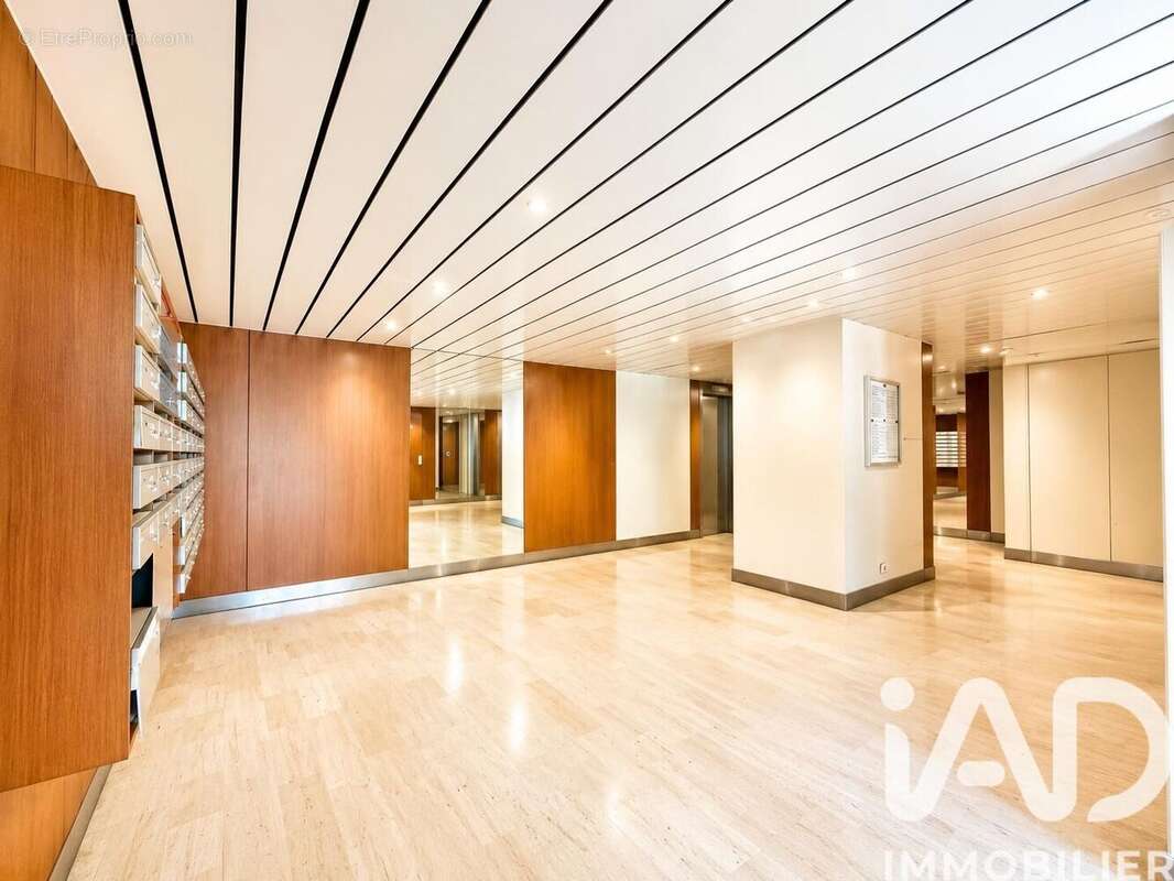 Photo 2 - Appartement à NANTERRE