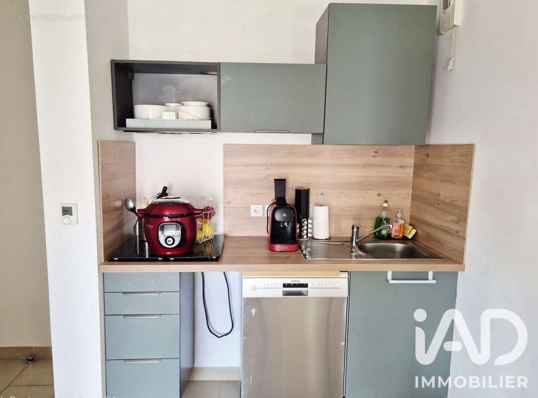 Photo 3 - Appartement à PERPIGNAN