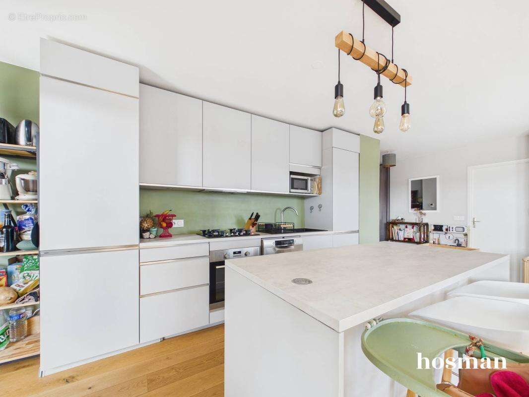 Appartement à VILLEURBANNE