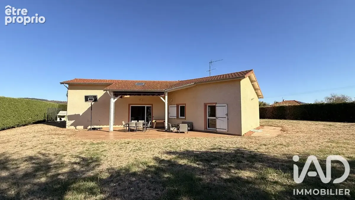 Photo 1 - Maison à AMBIERLE