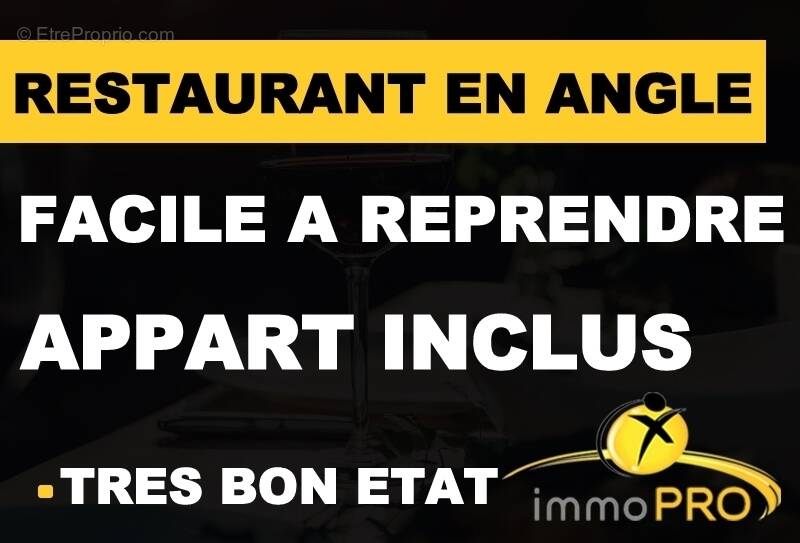 Commerce à LYON-2E