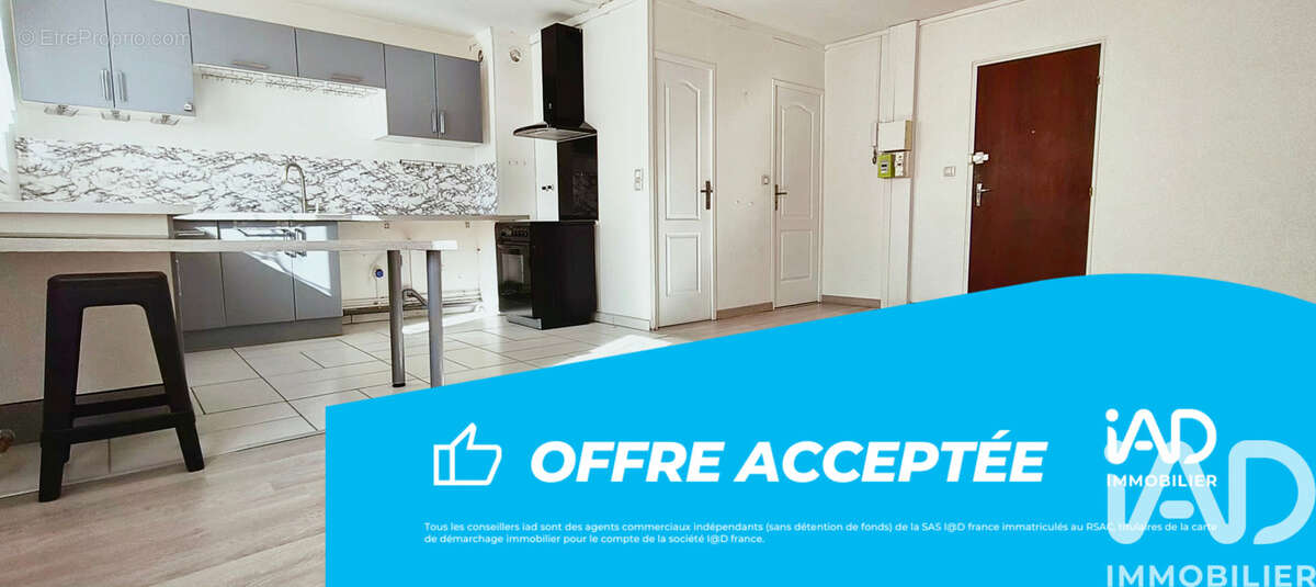 Photo 1 - Appartement à REIMS