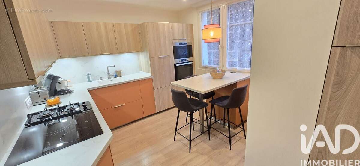 Photo 3 - Maison à TARBES