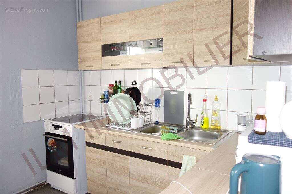 Appartement à AUXERRE