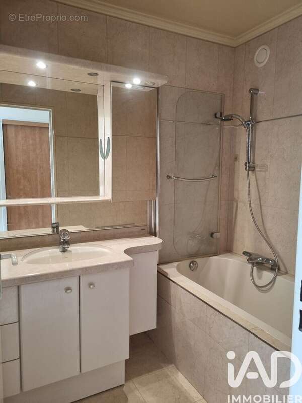 Photo 7 - Appartement à SEVRAN