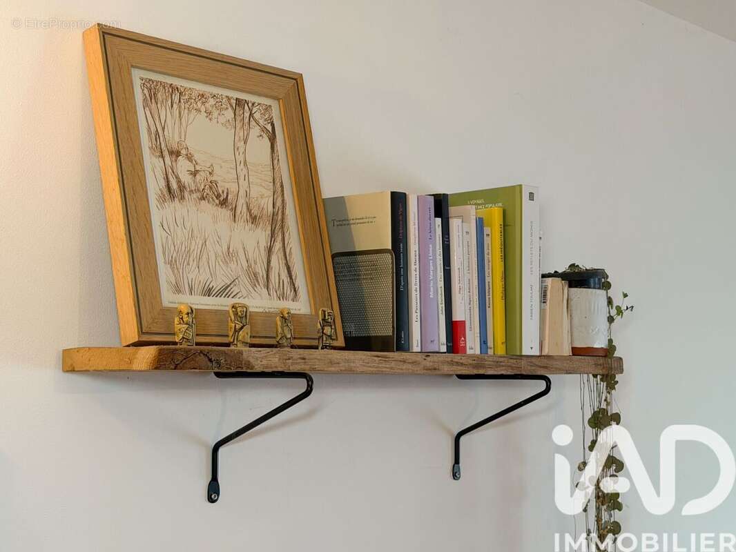 Photo 3 - Maison à INDRE