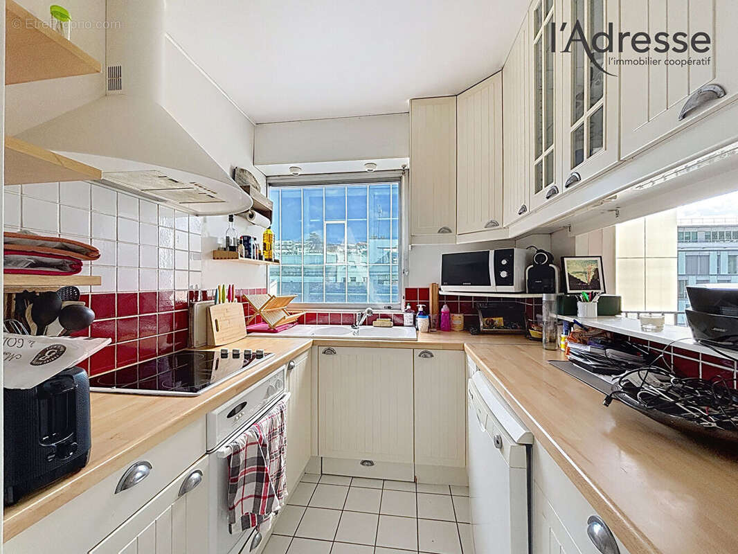 Appartement à SURESNES