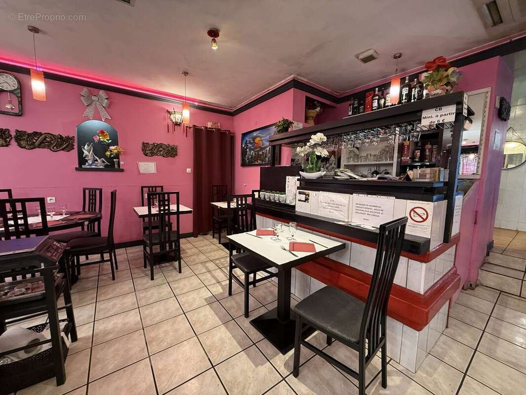 Autre à VILLEFRANCHE-SUR-SAONE