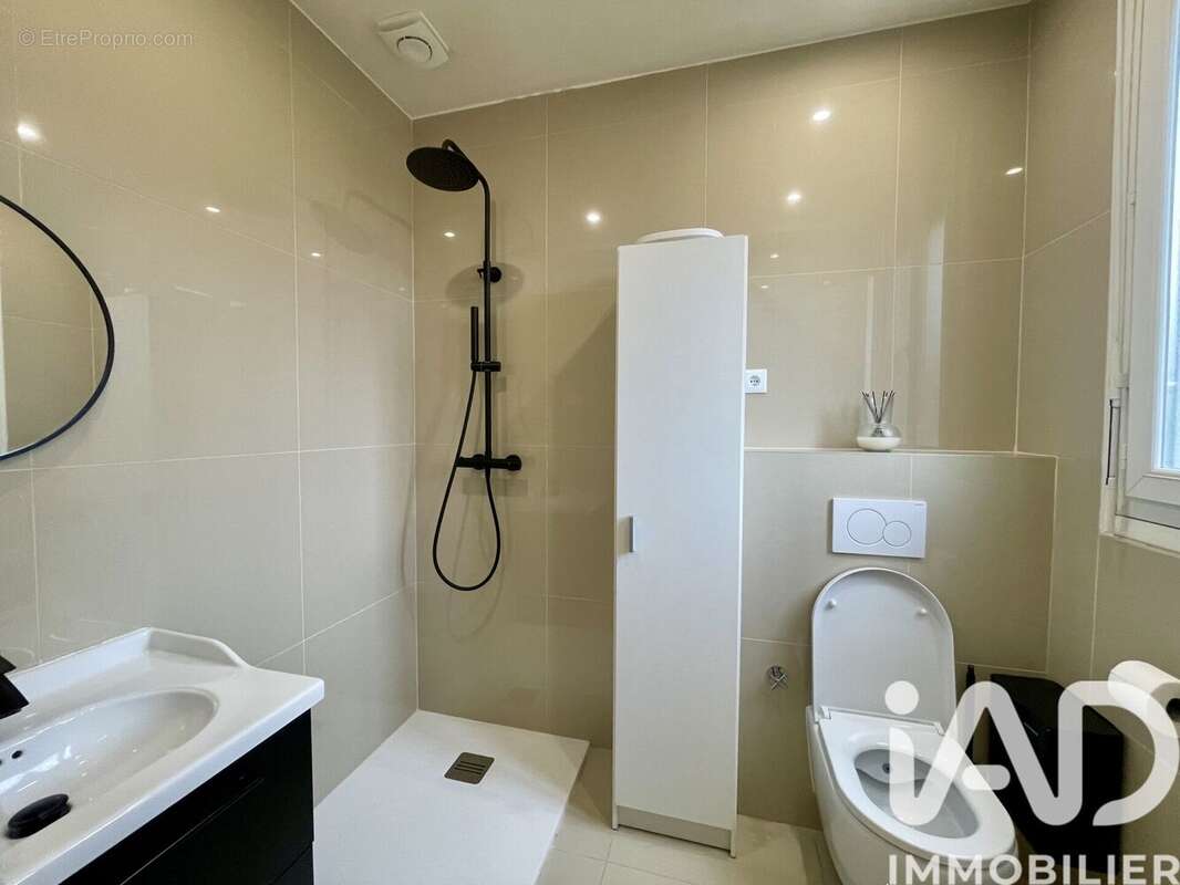 Photo 4 - Maison à GARGES-LES-GONESSE
