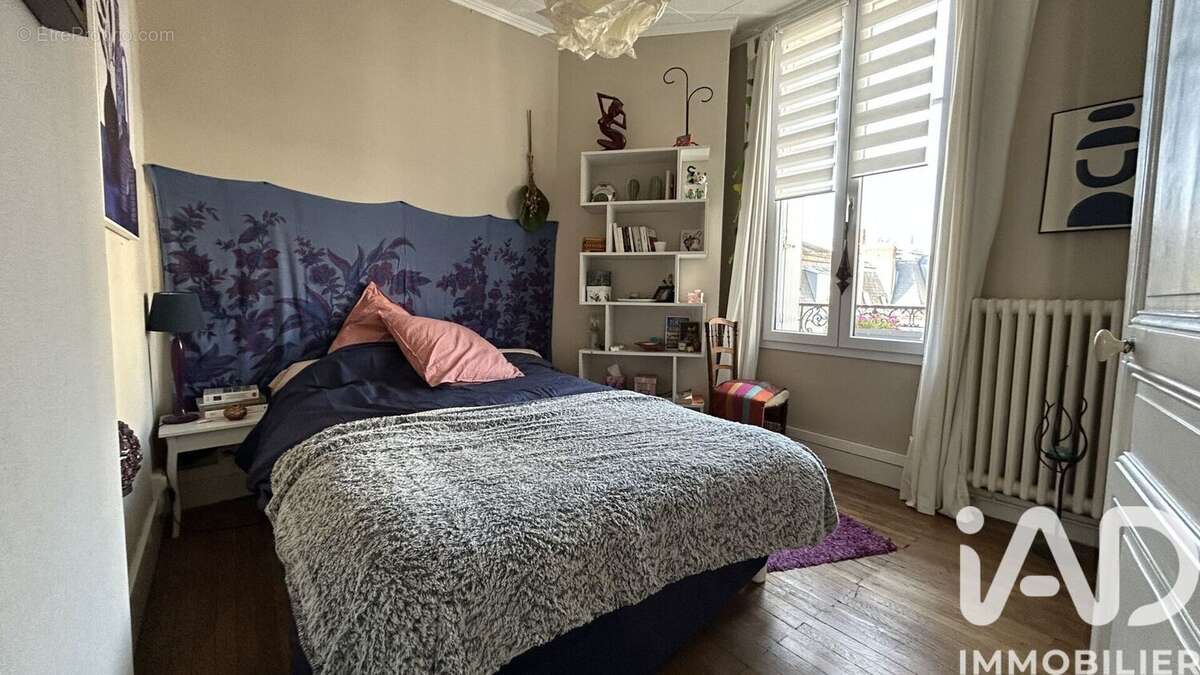 Photo 4 - Appartement à TOURS