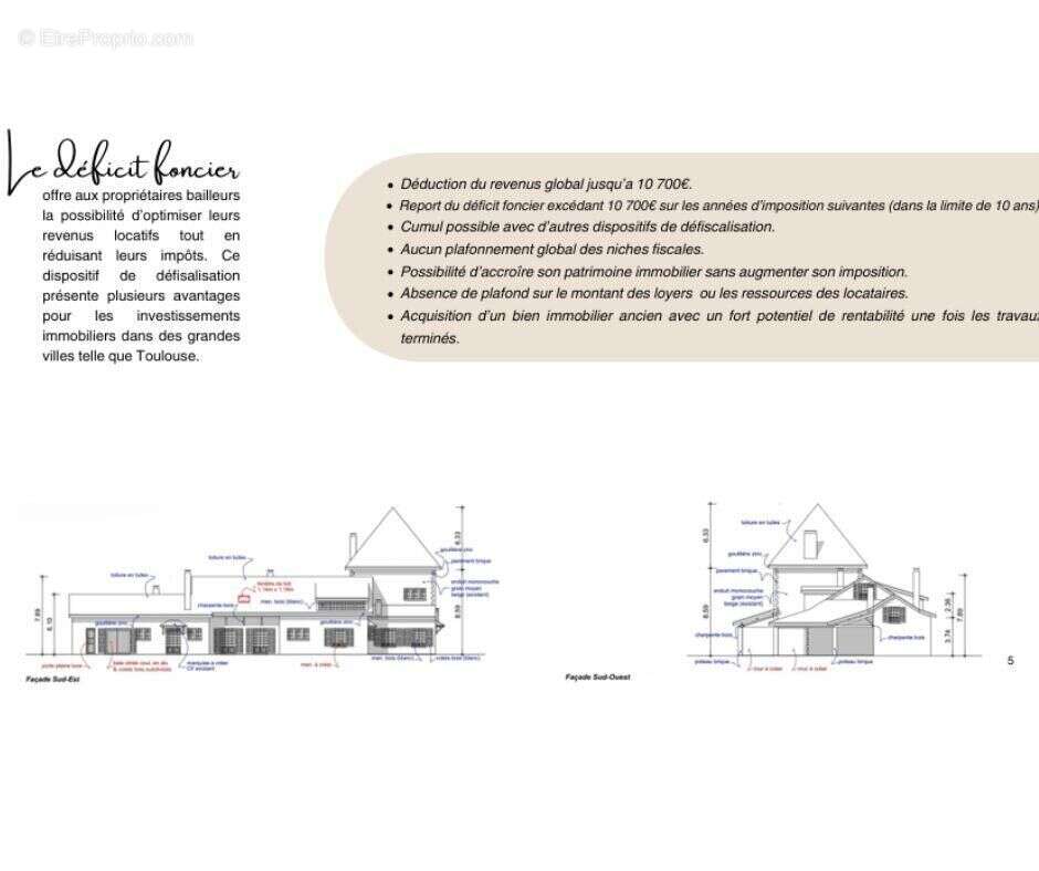 Photo 8 - Maison à GOYRANS