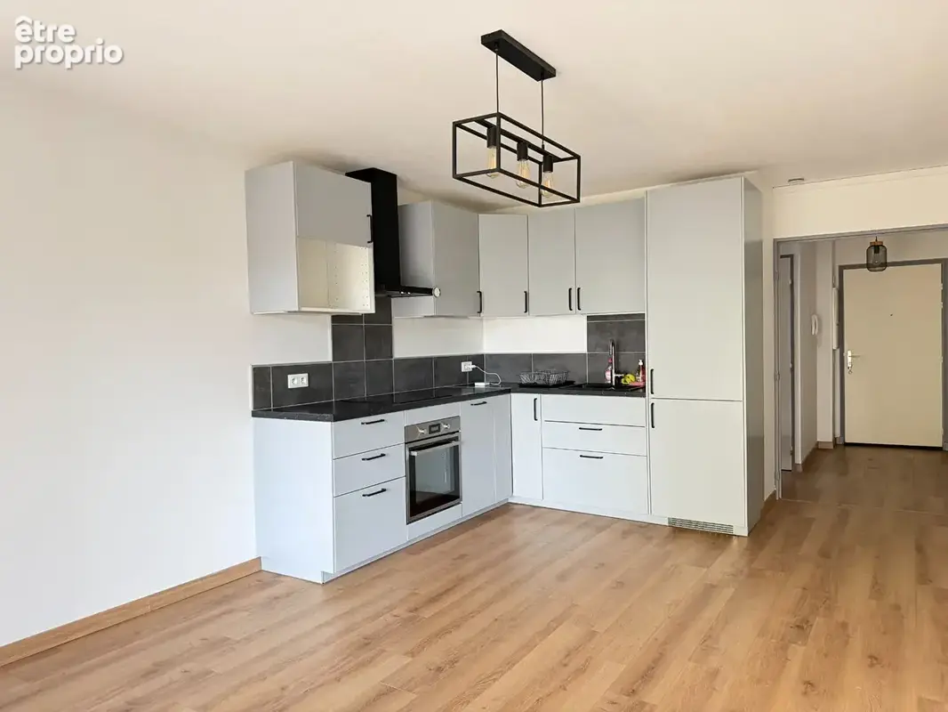 Photo Appartement à Lyon-8e au prix de 238 000€