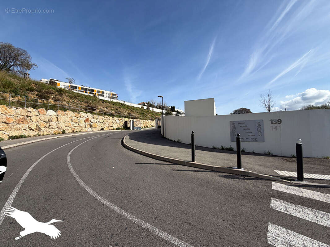 Appartement à MARSEILLE-13E