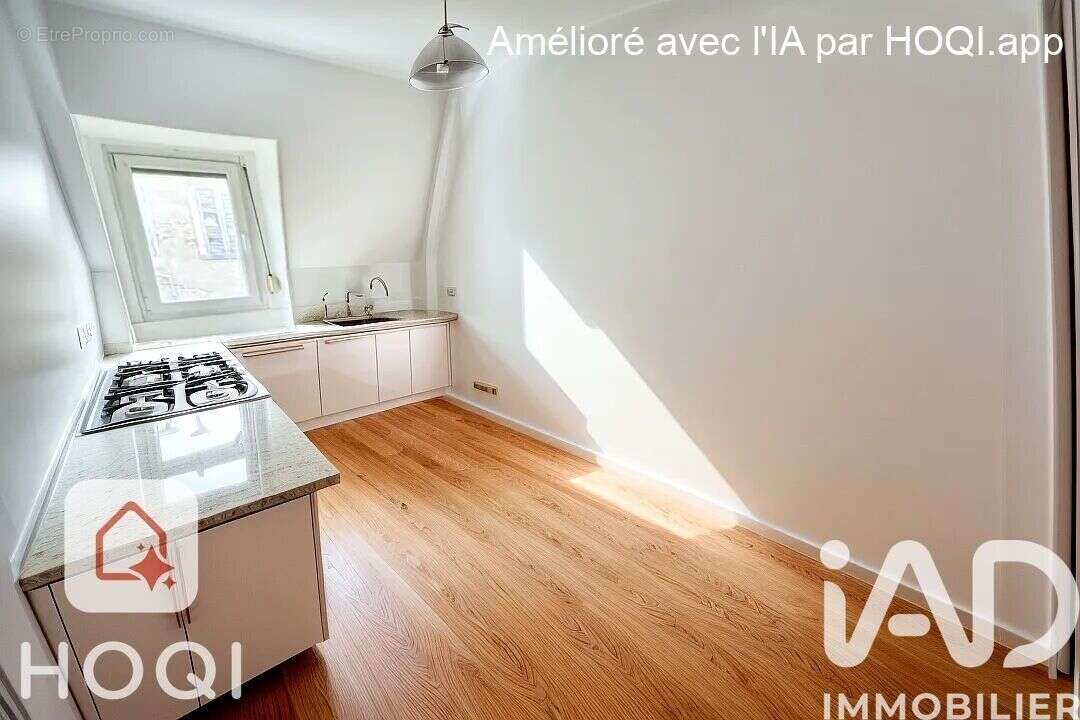 Photo 3 - Appartement à MULHOUSE