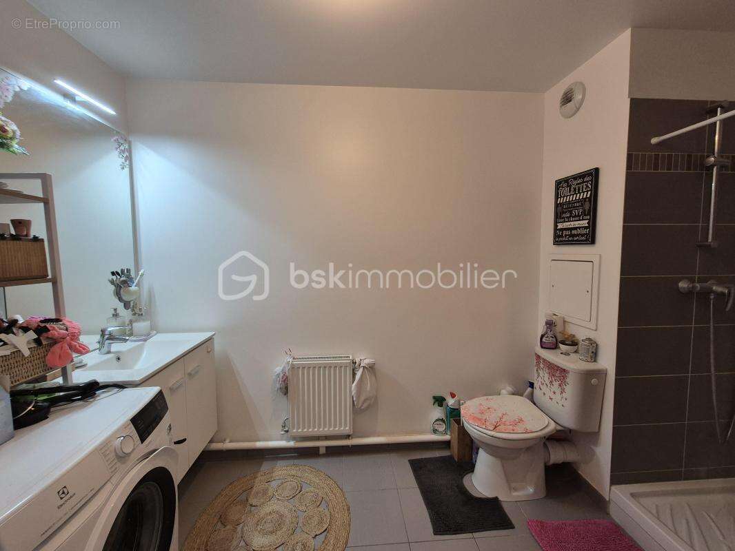 Appartement à COURCOURONNES