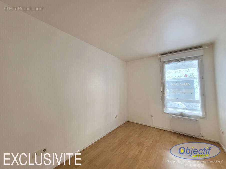 Appartement à ALFORTVILLE