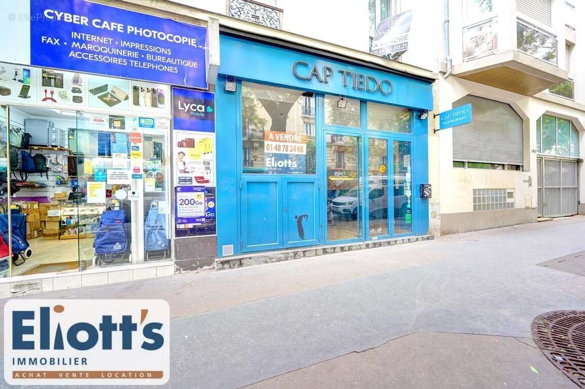 Commerce à PARIS-13E