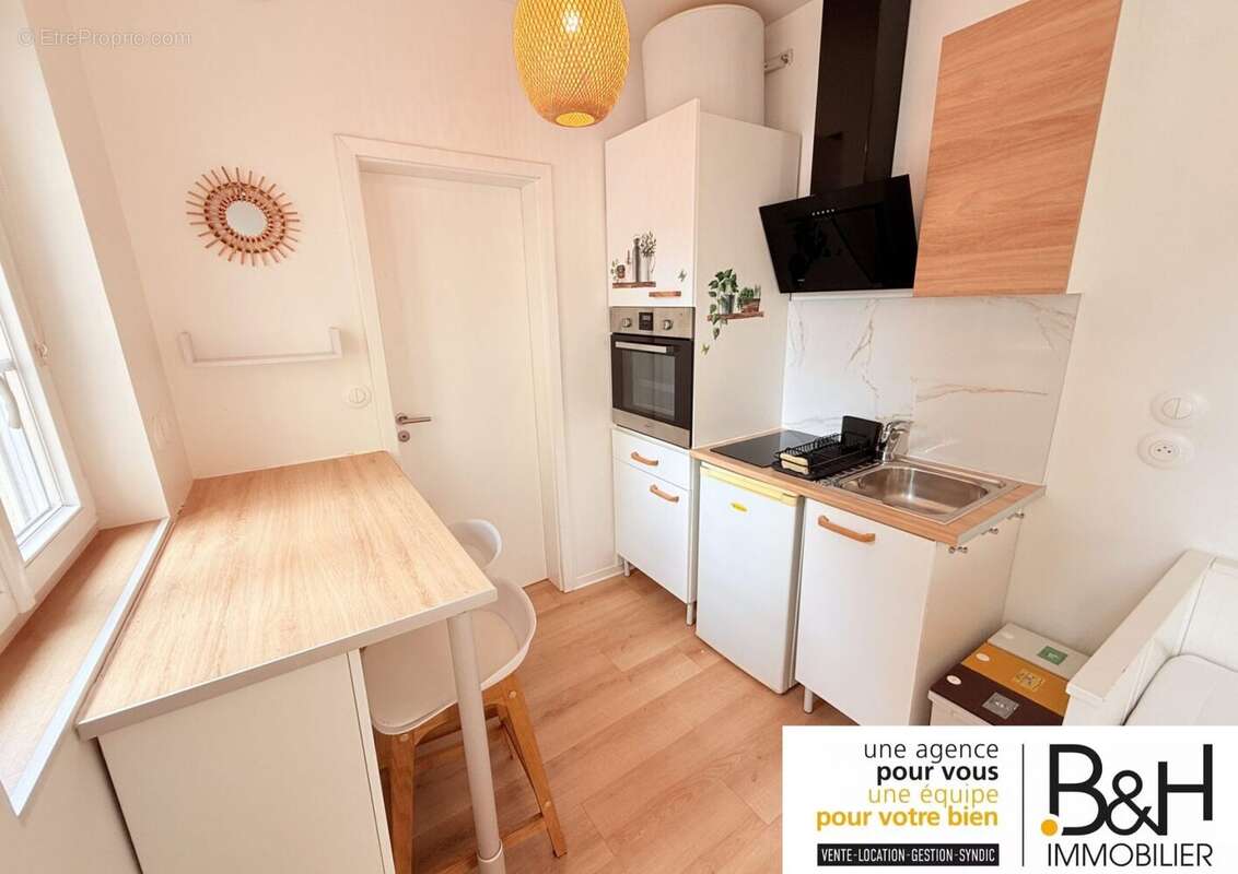 Appartement à STRASBOURG