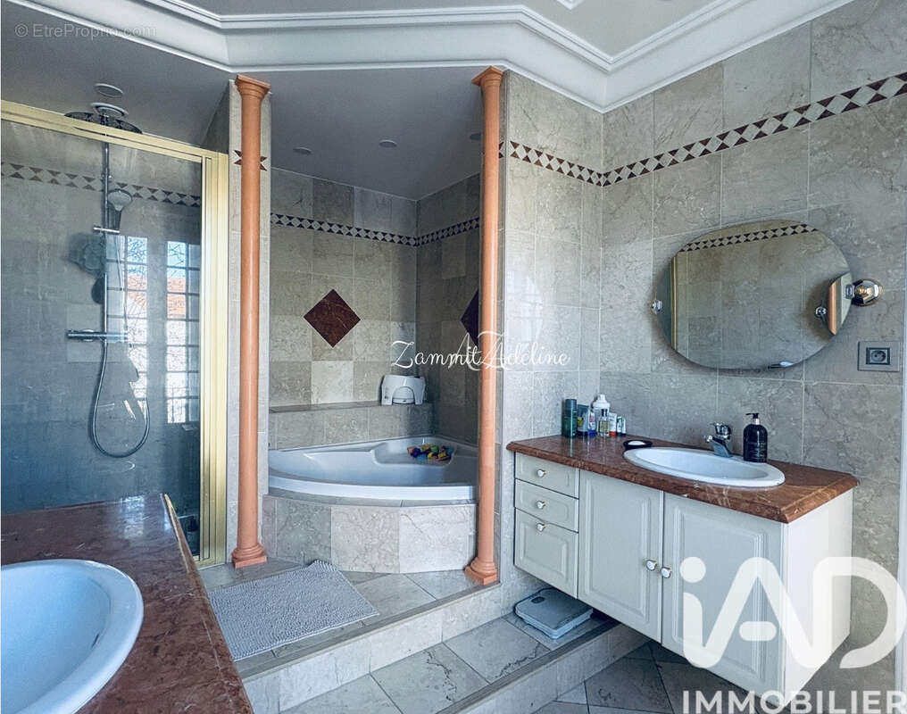 Photo 6 - Maison à AULNAY-SOUS-BOIS