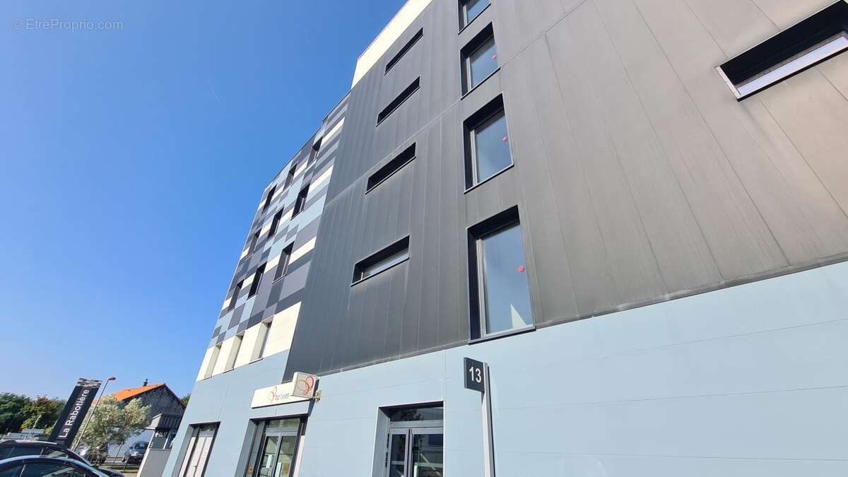 Commerce à SAINT-HERBLAIN