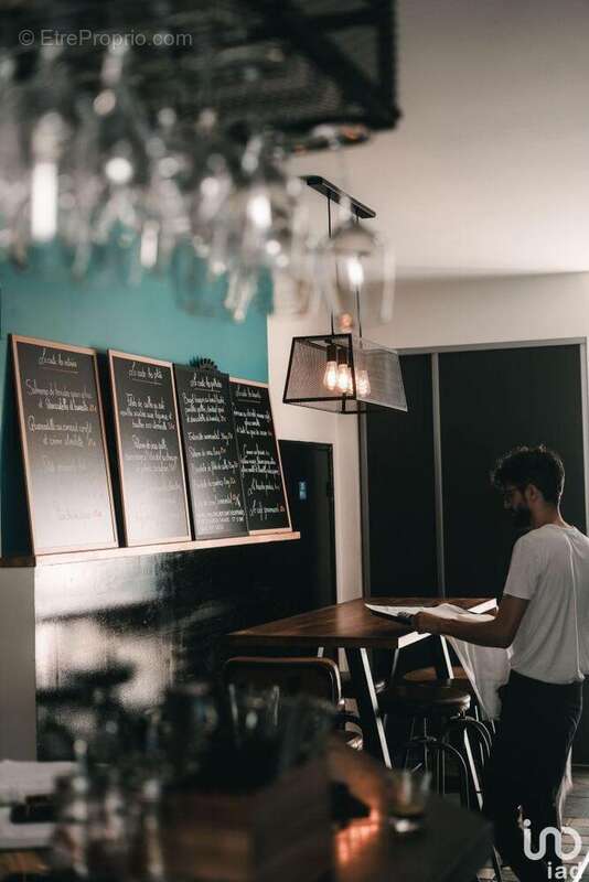 Photo 6 - Commerce à CORNEBARRIEU