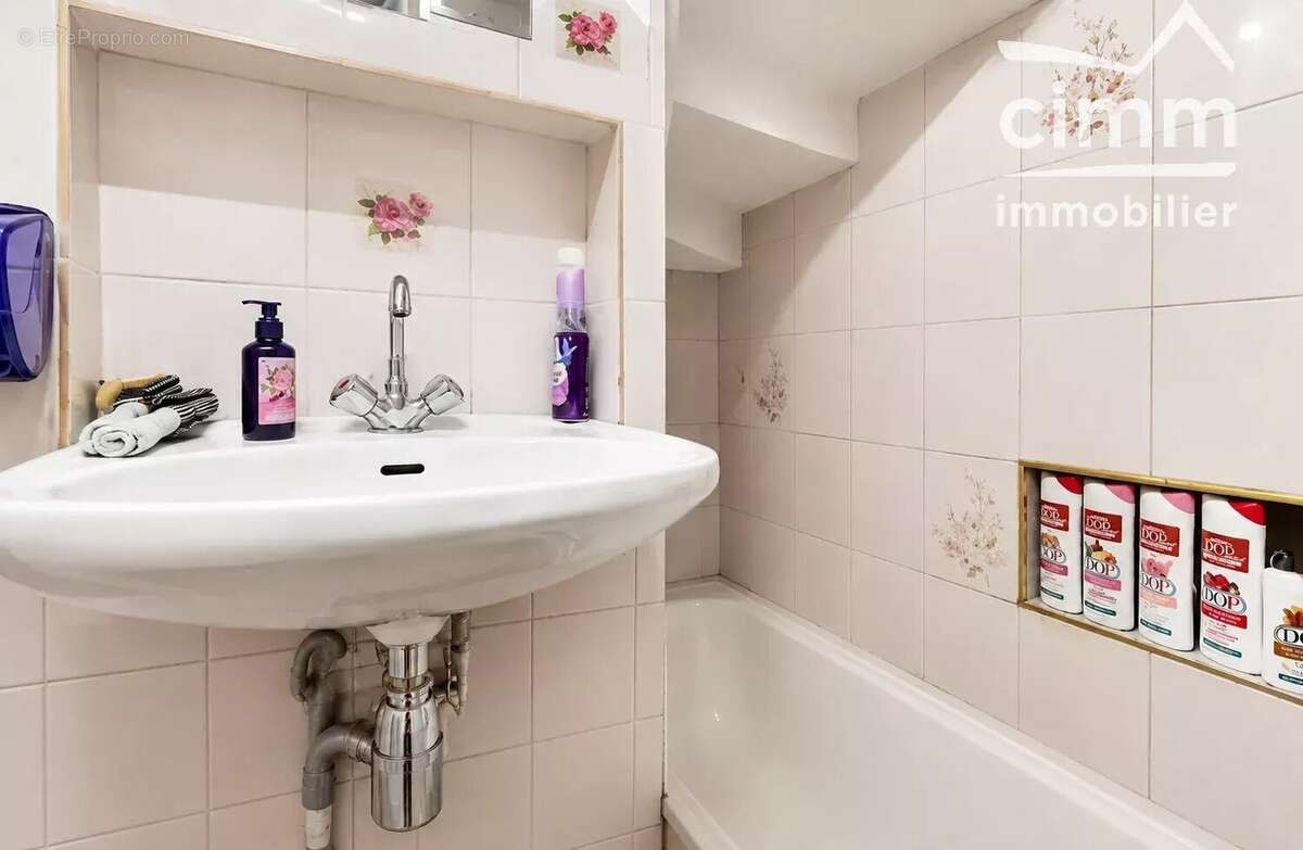 COULOMMIERS Centre-ville Appartement T2 vendu loué Investissement locatif sécurisé - photo 4