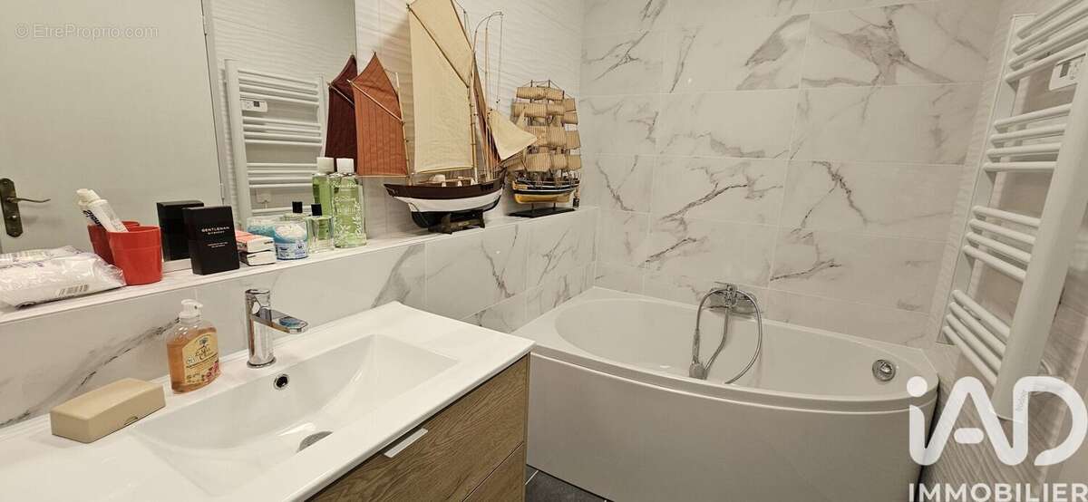 Photo 7 - Maison à VERTOU