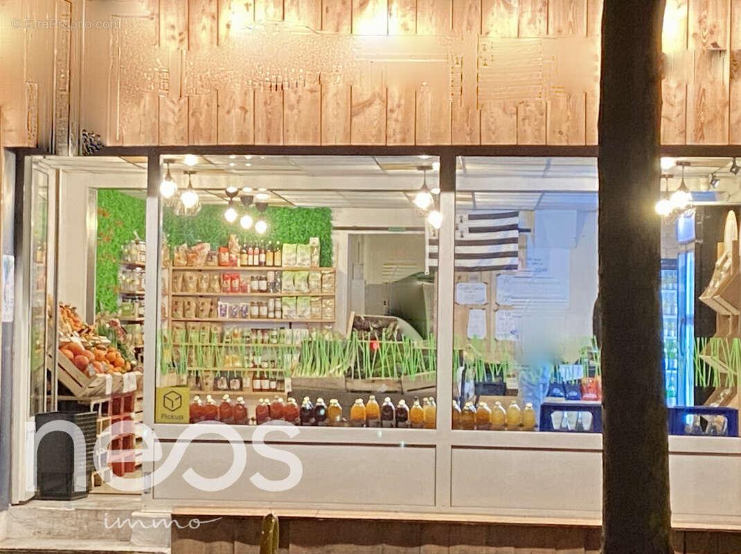Autre à LE PERREUX-SUR-MARNE