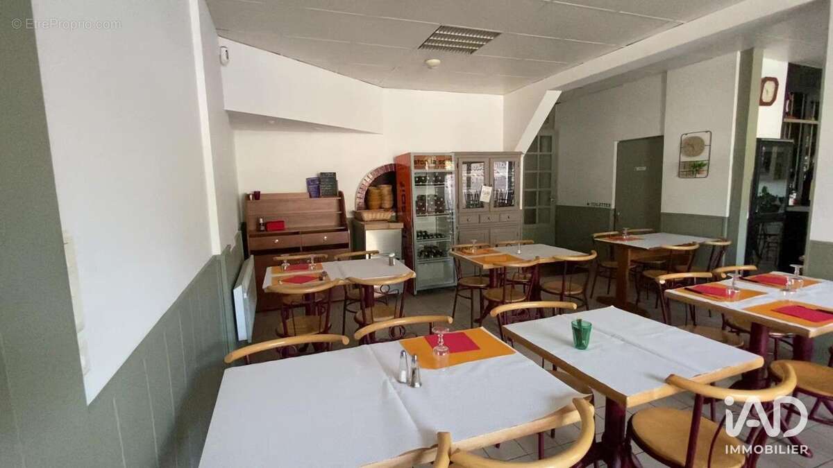 Photo 3 - Commerce à TULLE